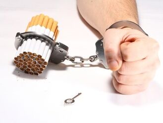 Smoking is quite difficult to quit due to its highly addictive nature. 